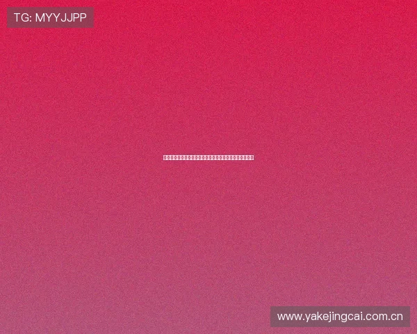 世界杯瑞士波黑比赛中双方战术体系与战术变化的详细分析 世界杯瑞士波黑比赛中双方战术体系与战术变化的详细分析