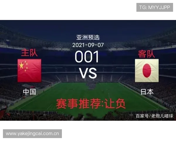 伊拉克vs法国世界杯比赛官方购票入口及购票流程全解析，助你轻松获取入场资格