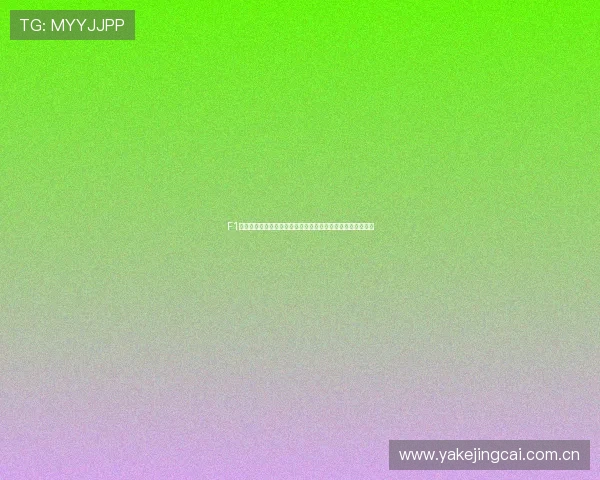 F1天空体育直播链接提供最新世界杯赛事全场高清在线观看指南 F1天空体育直播链接提供最新世界杯赛事全场高清在线观看指南